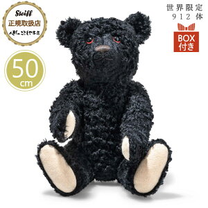 V^Ct steiff V^CtА efBxA vJ 1912 50cm E912 i v[g Mtg NX}X 蕨 oYj ʂ 킢  403552