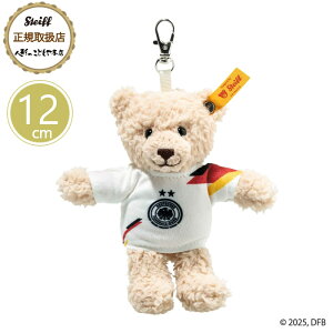 V^Ct steiff V^CtА \tgL[O efBxA ~ hCcTbJ[AGfBV 12cm xr[ v[g Mtg NX}X oYj ʂ L[z_[ 炩