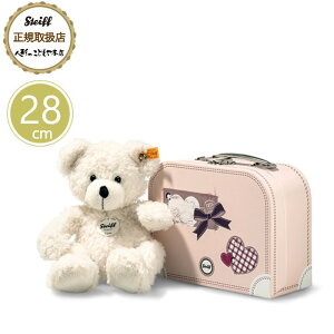 V^Ct steiff V^CtА efBxA be X[cP[Xiy[sNj 28cm K戵X v[g 蕨 Mtg a oY j LO NX}X ʂ DG 