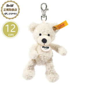 V^Ct steiff V^CtА efBxA \tgL[O efBxA be 12cm xr[ v[g Mtg NX}X oYj ʂ L[z_[ 炩 킢 