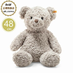 V^Ct steiff V^CtА Jh[tY efBxA efBxÃnj[ 48cm K戵X xr[ v[g Mtg NX}X oYj ʂ 炩 킢 