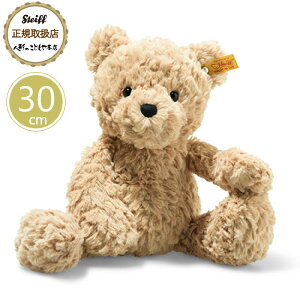 V^Ct steiff V^CtА Jh[tY efBxA efBxÃW~[ 30cm K戵X LbY xr[ v[g Mtg NX}X oYj ʂ 炩 킢 