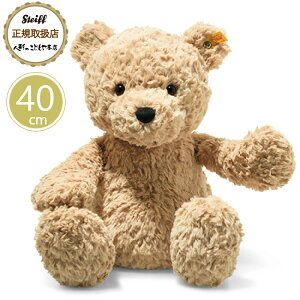 V^Ct steiff V^CtА Jh[tY efBxA efBxÃW~[ 40cm xr[ v[g Mtg NX}X oYj ʂ 炩 킢  113512