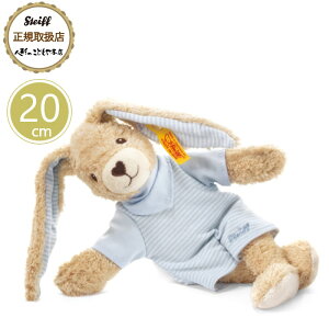 V^Ct steiff V^CtА ̃zby u[ 20cm xr[ v[g Mtg NX}X oYj ʂ 炩 킢  237508
