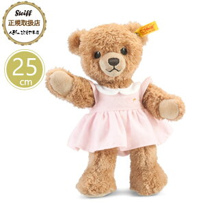 V^Ct steiff V^CtА efBxA ₷݃N} sN 25cm xr[ v[g Mtg NX}X oYj ʂ 炩 킢  239526
