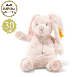 y1P10{I2000~N[|z V^Ct steiff V^CtА Jh[tY x[rbgM 30cm xr[ v[g Mtg NX}X oYj ʂ 炩 킢 