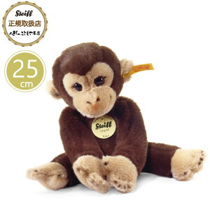 y1P10{I2000~N[|z V^Ct steiff V^CtА gtY ̃RR 25cm xr[ v[g Mtg NX}X oYj ʂ 炩 킢 