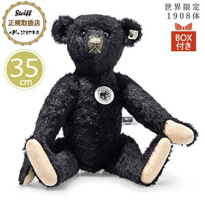 V^Ct steiff V^CtА ʂ V^Ct efBxA efBxA vJ 1908 萔 1908 v[g Mtg NX}X 蕨 oYj ʂ 킢 
