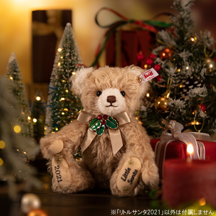 楽天市場】【最大2,000円OFFクーポン】 シュタイフ steiff リトル 