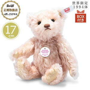 V^Ct steiff V^CtА ʂ V^Ct efBxA Wpj[Y RN^[Y efBxA 17cm { 1994 v[g Mtg NX}X 蕨 oYj ʂ 