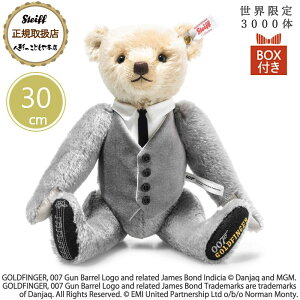 V^Ct steiff V^CtА efBxA WF[YE{h S[htBK[ ~[WJefBxA 30cm E3000 i K戵X v[g Mtg NX}X 蕨 