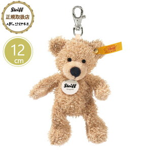 V^Ct steiff V^CtА \tgL[OEefBxA tB x[W 12cm K戵X xr[ v[g Mtg NX}X oYj 蕨 ʂ 炩 킢 