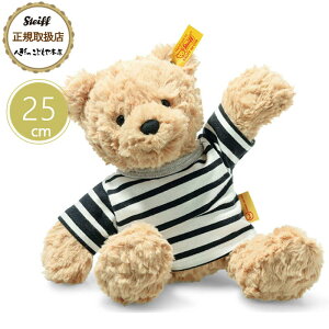 V^Ct steiff V^CtА Jh[tY efBxA efBxÃW~[ (with TVc) 25cm xr[ v[g Mtg NX}X oYj ʂ 炩 킢 