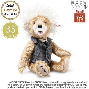 V^Ct steiff V^CtА efBxA AxgEACV^C 35cm E3000 i v[g Mtg NX}X 蕨 oYj ʂ 킢  355721