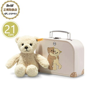 V^Ct steiff efBxA ~ X[cP[X 21cm K戵X v[g 蕨 Mtg a oY j LO NX}X ʂ DG 炩 ߂  