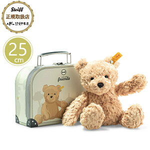 V^Ct steiff V^CtА Jh[tY efBxA efBxÃW~[ X[cP[X 25cm xr[ v[g Mtg NX}X oYj ʂ 炩 킢 