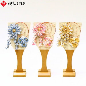 yr[Tz Hq ܂ݍ׍H ܂݉Hq 킢    ~j X^ht Hq ԏ ق̂ IׂJ[ 3