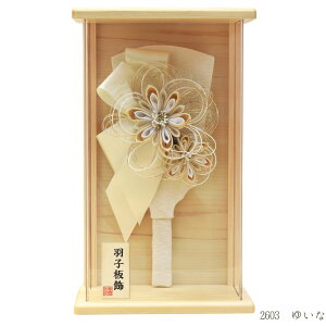 yr[Tz Hq  HqP[X ؂ A[gt[ Hq 킢    Hq ܎O wAANZT[ a  ԏ I