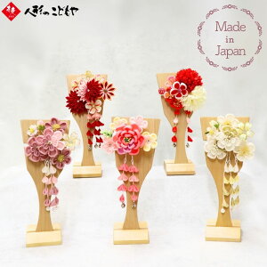 yr[Tz Hq ܂ݍ׍H  Hq 킢    ~j X^ht Hq ܎O wAANZT[ a  ԏ IׂJ[ 3