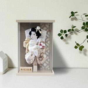 yr[Tz Hq 킢 Hq P[X Hq G t 26.2cm ܂ݍ׍H i`  uE J K2601 K2602 K2603Ǌ| 2way ANP[X ؐ c