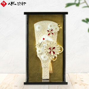 y1P10{I2000~N[|z yr[Tz Hq 킢 Hq P[X Hq hz   ܂ݍ׍H D 33.5cm 2way cIWi  