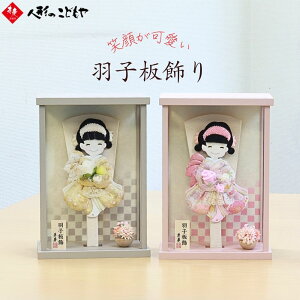 yr[Tz Hq 킢 Hq P[X Hq 9 炱 33cm G t ʌ s[` D J~L[ V Ǌ| 2way ANP[X ؐ c