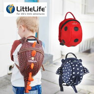 【クーポン配布中】 Littlelife リトルライフ ハーネス付リュックサック なりきり ハーネス リュックサッ…