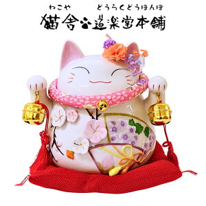 y1P10{I2000~N[|z  L Lɓy{ lG̉ԃoN () NB005 () NB004 L ˂₨