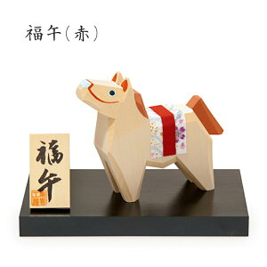 x ɗ\꓁ _     ؐ ꓁ ؒ  ܂̒u 2026N  ߔN u x   n E} 2026Nx Iׂ3 x[W