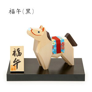 x ɗ\꓁ _     ؐ ꓁ ؒ  ܂̒u 2026N  ߔN u x   n E} 2026Nx Iׂ3 x[W