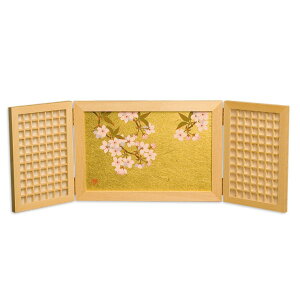 l` ɗ\꓁ _ Oț  ؐ ꓁ ؒ  