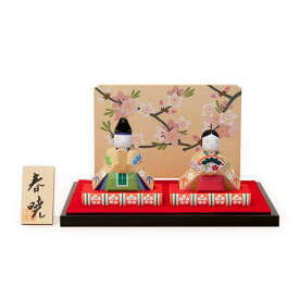 【20日P最大10倍！1200円クーポン】 雛人形 伊予一刀彫 南雲 春暁 木製 一刀彫 木彫 手作り おしゃれ
