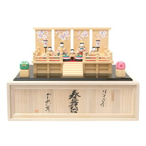 l` ɗ\꓁ _ t ؐ ꓁ ؒ  