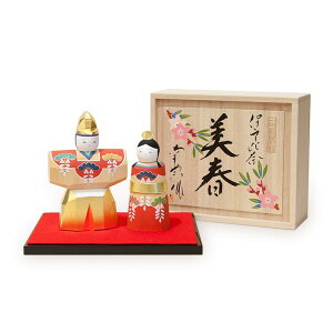 l` ɗ\꓁ _ t () ؐ ꓁ ؒ  