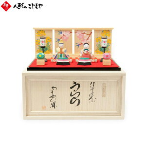 l` ɗ\꓁ _  e ؐ ꓁ ؒ  