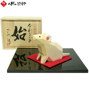 _ ɗ\꓁ 2020Nx ̂qunv˔t 