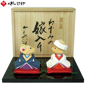 _ ɗ\꓁ ˂݂̉œ ˔t x q 