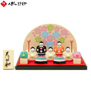 l` ɗ\꓁ _ ԓa ؐ ꓁ ؒ  