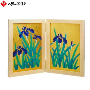 ܌l` ɗ\꓁ _ ț ԏҊ ؐ ꓁ ؒ  