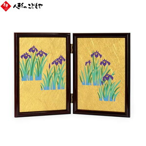 ܌l` ɗ\꓁ _ ț Ҋ̐} ؐ ꓁ ؒ  