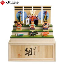 楽天市場】南雲 伊予一刀彫の通販
