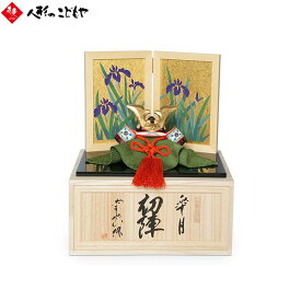 【11日1:59迄 300円OFFクーポン】 五月人形 伊予一刀彫 南雲 初陣 木製 一刀彫 木彫 手作り おしゃれ