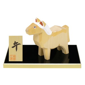 y1P10{I2000~N[|z x ɗ\꓁ _̏\x  ؐ ꓁ ؒ  ܂̒u 2026N  ߔN u x   n E} 2026Nx x[W