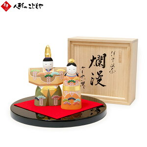 l` ɗ\꓁ _  ࣖ ˔t gp ؐ ꓁ ؒ  