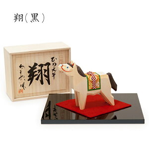 x ɗ\꓁ _ Ђ̂     ؐ ꓁ ؒ  ܂̒u 2026N  ߔN u x   n E} 2026Nx Iׂ3 x[W