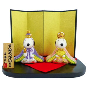 雛人形 キャラクターの人気商品 通販 価格比較 価格 Com 雛人形 キャラクターの人気商品 通販 価格比較 価格 Com