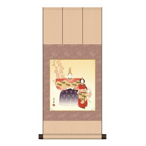 yő2000~N[|z l` ЂȐl` | F    