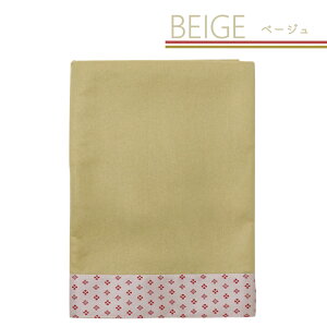 ЂȐl` џ }bg  ~ tFg }bg  TATAMI-BERI H Ђȗl ЂȍՂ LOBe CeA  킢 Iׂ 3J[ 75×60cm ̎q