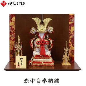 y9/21܂ł̓ʉiz ܌l` RpNg Z [Z  Ԓ[Z ލ񑾘Y 37cm `H| zJbhH[ c   TC {u   C