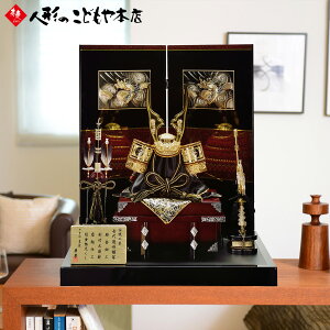 ܌l`   Ԍ59cm bh c cIWi  KH-20138A